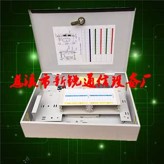 精品推薦 慈溪市新銳通信設(shè)備廠(chǎng)——賦能高效連接，鑄就卓越通信