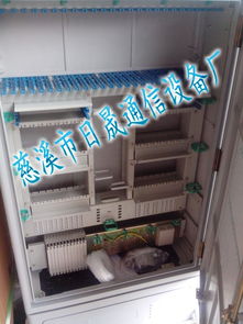 慈溪市觀海衛(wèi)日晟通信設(shè)備廠通訊設(shè)備價格走勢分析