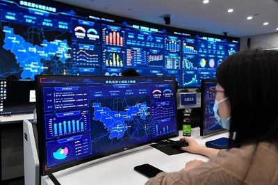 人工智能3DGIS三維引擎 地理空間大數據與數字能源的融合創新