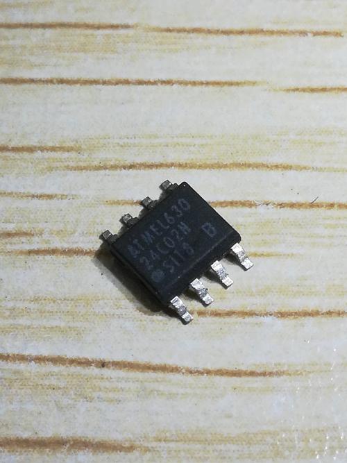 主營(yíng)產(chǎn)品:電子元器件所在地:深圳市 華強(qiáng)北華強(qiáng)廣場(chǎng)a座11l員工人 :55