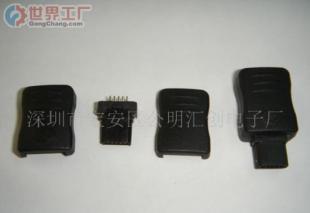 批發(fā)三星 10P公組裝式直頭成品_電子元器件_世界工廠網(wǎng)中國產(chǎn)品信息庫