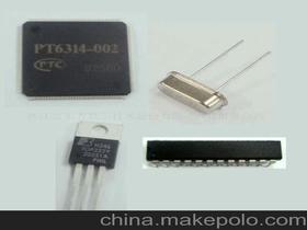 電子元器件價格 電子元器件批發 電子元器件廠家