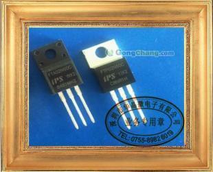 供應(yīng)IPS場(chǎng)效應(yīng)管FTA04N60C|華晶微電子一級(jí)代理商_電子元器件_世界工廠網(wǎng)中國(guó)產(chǎn)品信息庫(kù)