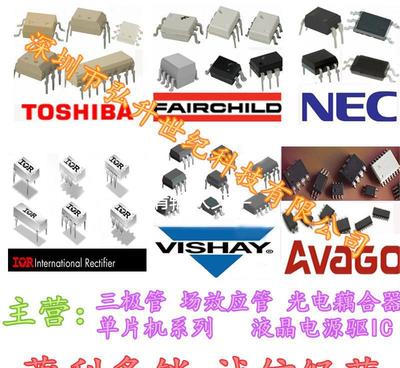 新年份深圳代理現(xiàn)貨批發(fā)ON進口灰色1W穩(wěn)壓二極管1N4749